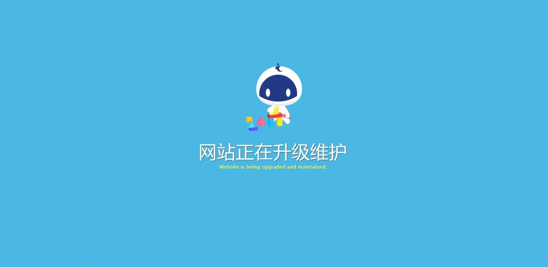 图片加载失败